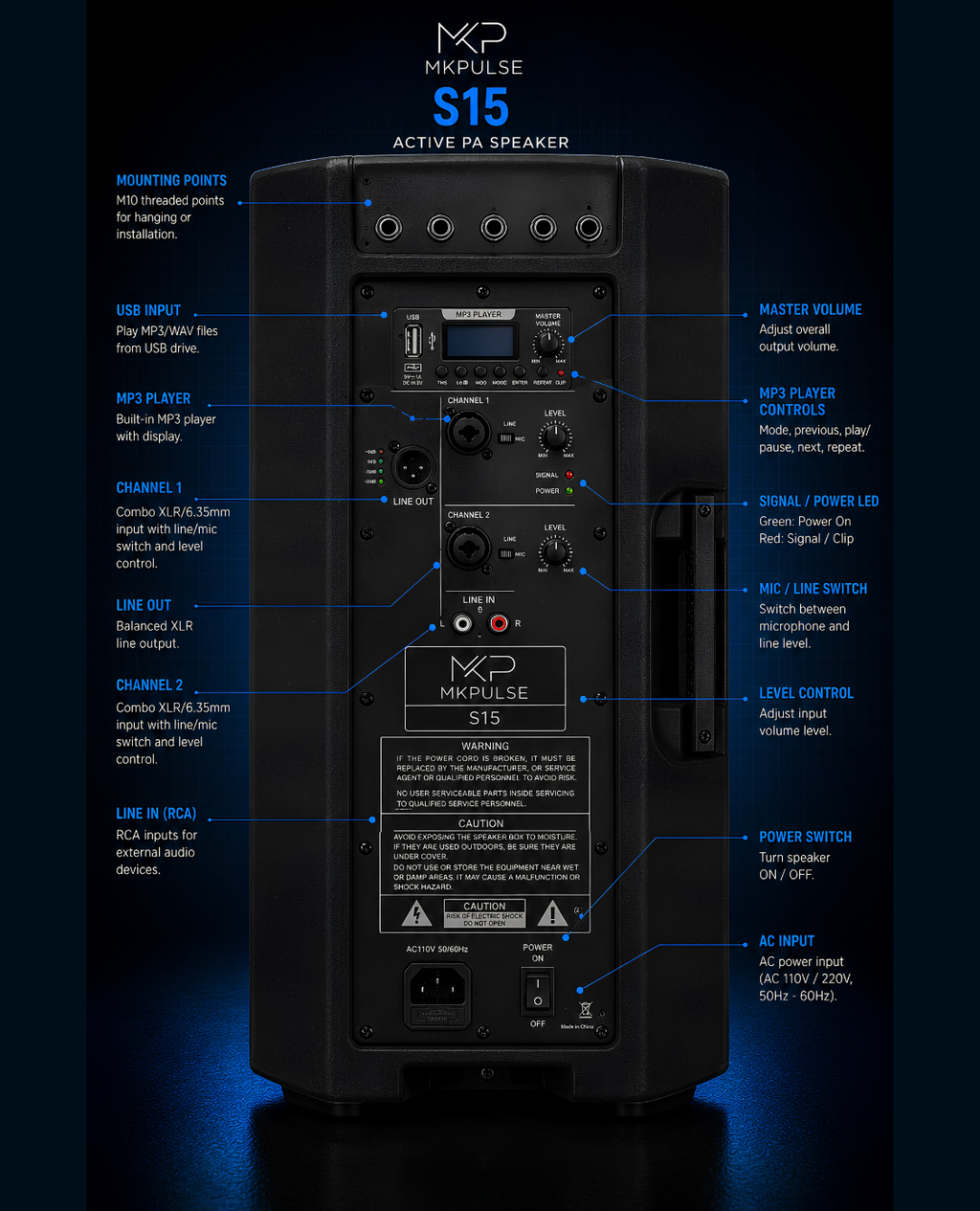 MKPULSE S15