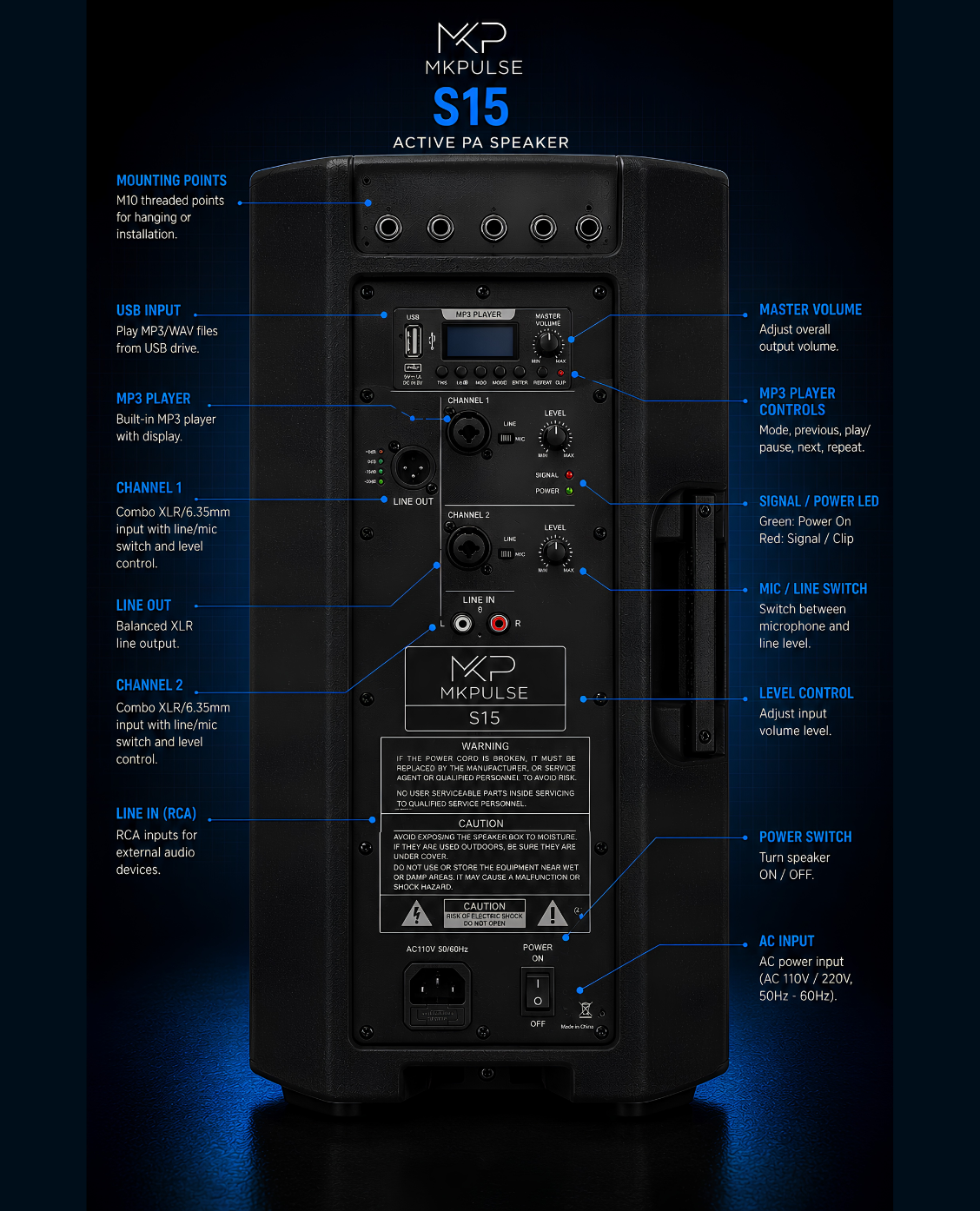 MKPULSE S15